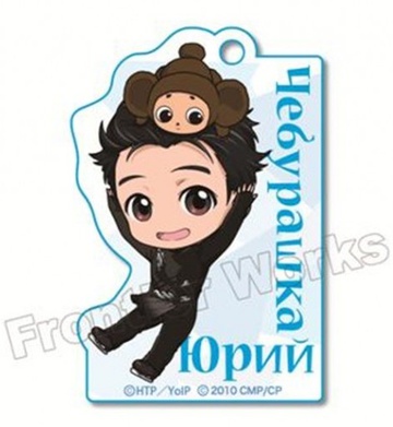 главная фотография Yuri!!! on Ice x Cheburashka Acrylic Keychain: Katsuki Yuuri  with Cheburashka