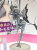 фотография Bisho-jo Tairiku Sayo