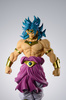 фотография Figure Colosseum SCultures Zoukei Tenkaichi Budoukai 7 Broly