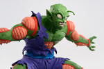 фотография Figure Colosseum SCultures Zoukei Tenkaichi Budoukai 7 Piccolo