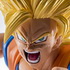 Figure Colosseum SCultures Zoukei Tenkaichi Budoukai 6 Son Goku SSJ2 ver.2