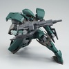 фотография HGI-BO EB-08 Mobile Reginlaze Standard Type