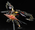 фотография RG MBF-P01-Re2<AMATU> Gundam Astray Gold Frame Amatsu Mina