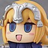 Learning with Manga! Fate/Grand Order Collectible Figures: Ruler
