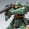 фотография HGUC MS-06FZ Zaku II Kai B Type Unicorn Ver.