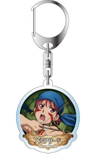 главная фотография Arslan Senki Fuujin Ranbu Acrylic Keyholder: Alfreed