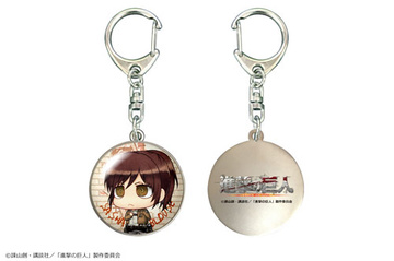 главная фотография Shingeki no Kyojin Dome Keychain: Sasha