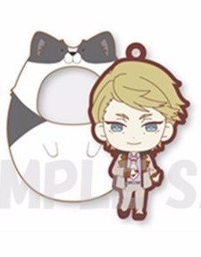 главная фотография Bungo Stray Dogs Tsutsumarekko Rubber Strap: Francis Scott Key Fitzgerald