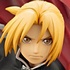 ARTFX J Edward Elric