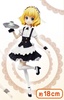 фотография Special Figure Kirima Sharo Tea Time Ver.