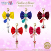 фотография Sailor Moon Ribbon Charm 2: Sailor Pluto Ver.