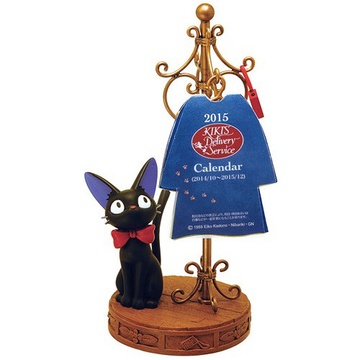 главная фотография Jiji Calendar Kiki's Hanger Pole