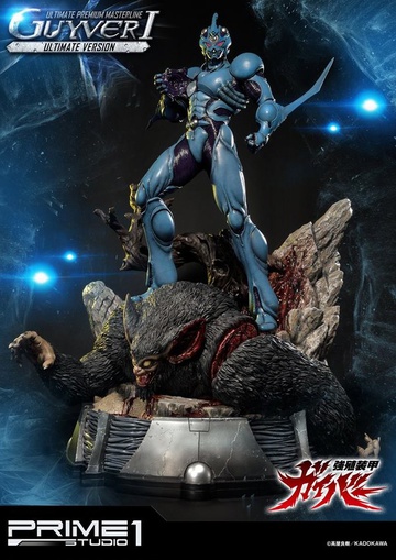 главная фотография Ultimate Premium Masterline (UPMGV-01UT) Guyver I, Ramotith