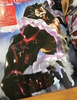 фотография Portrait Of Pirates SA-MAXIMUM Monkey D. Luffy Gear Fourth Boundman Ver.