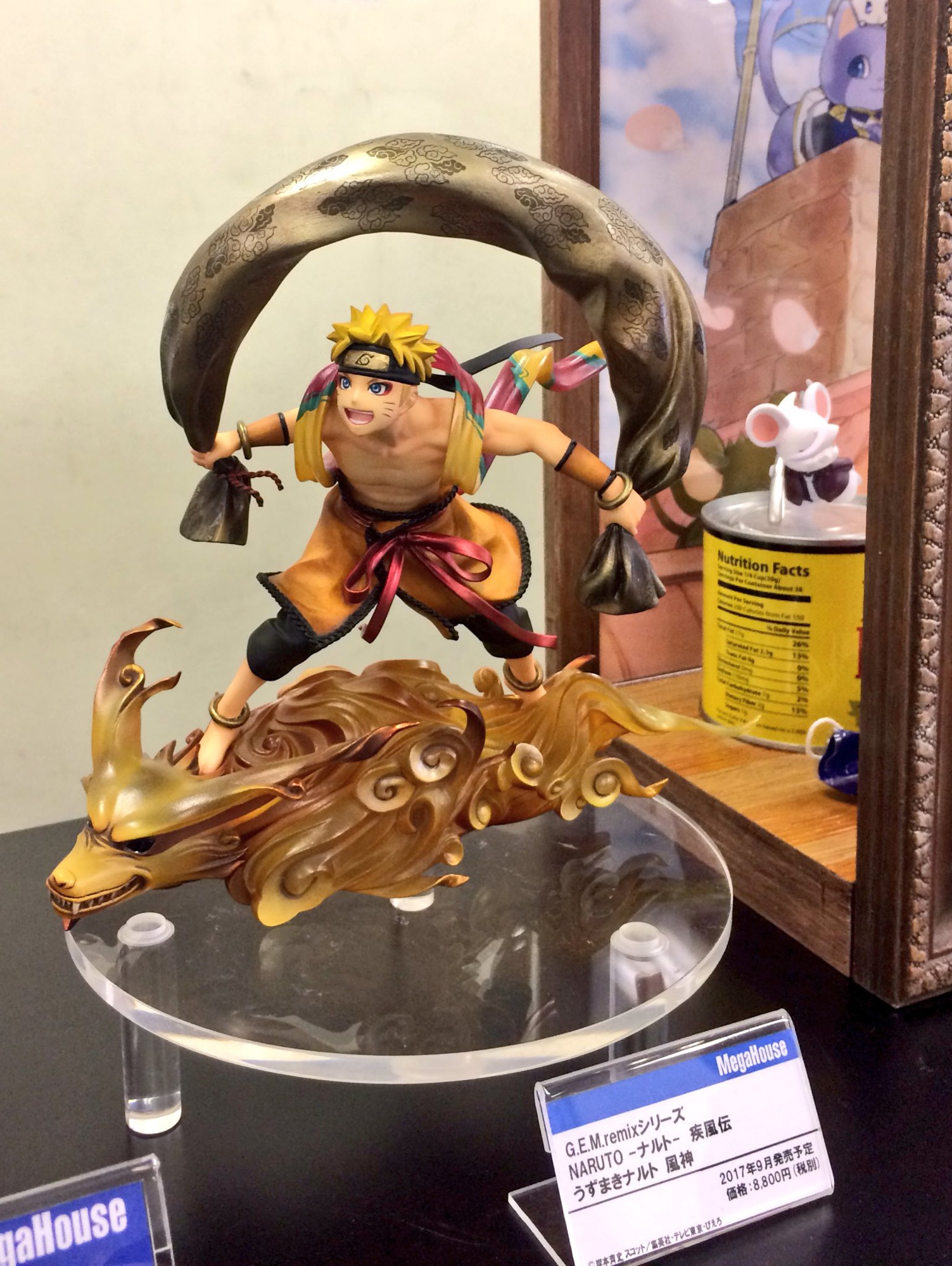 G.E.M. Remix Uzumaki Naruto Fujin Ver. - My Anime Shelf