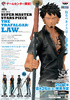 фотография Amusement Ichiban Kuji One Piece Super Master Stars Piece The Trafalgar Law: Trafalgar Law Two Dimensions Ver.