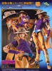 фотография Super Action Statue Gyro Zeppeli Limited Edition