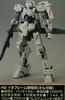 фотография HGI-BO STH-16 IO Frame Shiden Orga Itsuka Custom