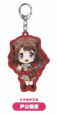 главная фотография Nendoroid Plus BanG Dream! Acrylic Keychain Set: Kasumi Toyama