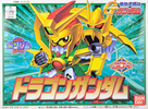 фотография SD Gundam BB Senshi GF13-011NC Dragon Gundam