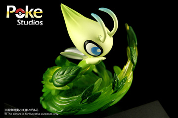 главная фотография Celebi