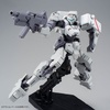 фотография HGI-BO STH-16 IO Frame Shiden Orga Itsuka Custom