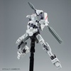 фотография HGI-BO STH-16 IO Frame Shiden Orga Itsuka Custom