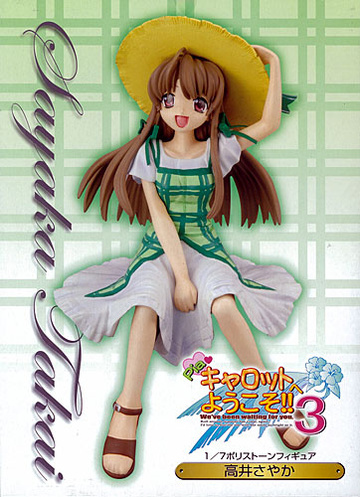 главная фотография Takai Sayaka