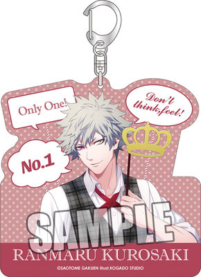 главная фотография Uta no☆Prince-sama♪ Acrylic Keychain Photo Props Ver.: Ranmaru Kurosaki