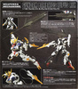 фотография Full Mechanics ASW-G-08 Gundam Barbatos Lupus Rex