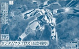 фотография HGI-BO ASW-G-64 Gundam Flauros Calamity War Ver.