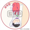 фотография PUTITTO Osomatsu-san 2: Matsuno Osomatsu