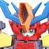 SD Gundam BB Senshi Guren Gundam