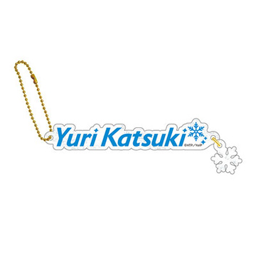 главная фотография Yuri!!! on Ice Acrylic Name Charm: Yuri Katsuki