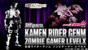 фотография S.H. Figuarts Kamen Rider Genm Zombie Gamer Level X