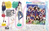 фотография EXQ Figure Kunikida Hanamaru