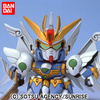 фотография SD Gundam BB Senshi Kihei Densetsu Knight Wing Gundam Zero