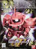 фотография SD Gundam BB Senshi MS-06S Char's Custom Zaku II