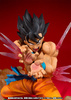 фотография Figuarts ZERO Son Goku Ver. -Kamehameha-