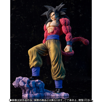 главная фотография Figuarts ZERO EX Son Goku SSJ4