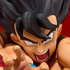 Figuarts ZERO Son Goku Ver. -Kamehameha-