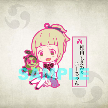 главная фотография Ao no Exorcist ~Kyoto Saga~ Toy'sworks Collection Niitengomu: Moriyama Shiemi & Nee