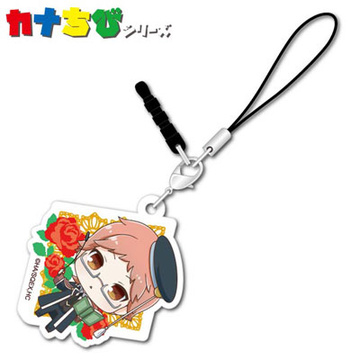 главная фотография Oushitsu Kyoushi Heine KanaChibi Acrylic Charm: Heine Wittgenstein