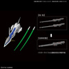 фотография Hi-Resolution Model XXXG-00W0 Wing Gundam Zero Custom EW Ver.