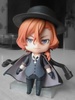 Nendoroid Chuya Nakahara