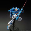 фотография RG MSZ-006 Zeta Gundam RG Limited Color Ver. Amuro Ray Special