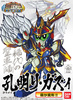 фотография SD Gundam BB Senshi Koumei Re-GZ