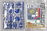 фотография SD Gundam BB Senshi Koumei Re-GZ