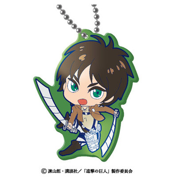 главная фотография Attack on Titan 2nd season Rubber Keychain: Eren Yeager