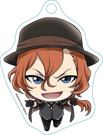 главная фотография Bungou Stray Dogs Miagete Mascot: Chuuya Nakahara Different Ver.